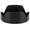 Image de Paresoleil EW-88E pour RF 24-70mm