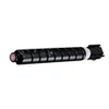 Image de C-EXV 58L - Magenta - original - cartouche de toner - pour imageRUNNER ADVANCE DX C5840i, DX C5850i, DX C5860i, DX C5870i