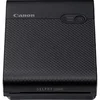 Image de SELPHY SQUARE QX10