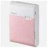 Image de SELPHY Square QX10 - Imprimante - couleur - thermique par sublimation - 72 x 85 mm jusqu'à 0.7 min/page (couleur) - Wi-Fi - rose