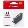 Image de Canon - Magenta - 4221C001
