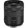 Image de CANON Objectif RF 85mm F/2 Macro en occasion ou reconditionné