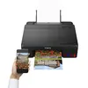 Image de MEGATANK G550