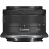 Image de RF-S 18-45mm f/4.5-6.3 IS STM