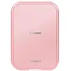 Image de Portable Zoemini 2 Rose Dore