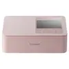 Image de Imprimante photo SELPHY CP1500 Rose