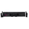 Image de 069 - Magenta - original - boîte - cartouche de toner - pour i-SENSYS LBP673Cdw, LBP673dw, MF752Cdw, MF754Cdw