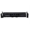 Image de 069 - Noir - original - boîte - cartouche de toner - pour i-SENSYS LBP673Cdw, LBP673dw, MF752Cdw, MF754Cdw