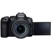 Image de EOS R6 Mark II + RF 24-105mm f/4-7,1 IS STM