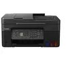 Image de MEGATANK G 4570
