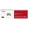 Image de 075 - Jaune - original - boîte - cartouche de toner - pour imageCLASS LBP646Cdw, LBP647Cdw, MF662Cdw, MF663Cdw, MF665Cdw