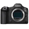 Image de EOS R5 Mark II Noir