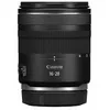 Image de Objectif Canon RF 16-28 mm F2.8 is STM, Zoom Ultra Grand-Angle, Stabilisateur d'image Optique à 5,5 Viteses, Paysage et Voyage, Compatible Canon EOS R en occasion ou reconditionné