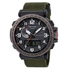 Image de Montre-bracelet PRW-6600YB-3ER noir