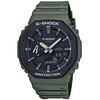 Image de Montre GA-2110SU-3AER