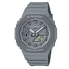 Image de Montre Homme GA-2110ET-8AER (Ø 45 mm)