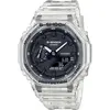 Image de Montre G-SHOCK - - Resitante aux chocs - Multifonctions - Blanc transparent
