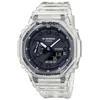 Image de Casio Montre G-shock Ga-2100ske-7aer