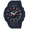 Image de Casio Montre G-shock S2100
