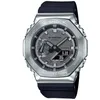 Image de G-shock G-Shock Montre Homme, Analogique - CA.GM-2100-1AER en occasion ou reconditionné