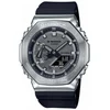 Image de Casio Montre G-shock Gm-2100-1aer
