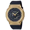 Image de Casio GM-2100G-1A9ER Montre Homme en occasion ou reconditionné