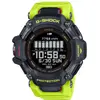 Image de G-SHOCK Gbd-h2000-1a9er Vert / Noir / Rose Unique 2026