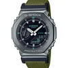 Image de Casio Montre G-shock