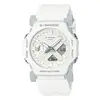 Image de Casio Montre Homme Casio G-Shock Classic - GA-2300-7AER Bracelet Résine