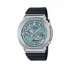 Image de Casio Montre Homme Casio G-Shock Classic - GBM-2100A-1A2ER Bracelet Résine