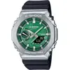 Image de Casio Montre G-shock 44 Mm