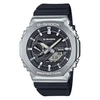 Image de Chronographe Homme GBM21001AER Bracelet s Solaire GShock