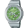 Image de Casio Montre G-shock 44 Mm
