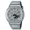 Image de G-Shock Montre Homme Casio GM-2100YM-8AER G-Steel en occasion ou reconditionné