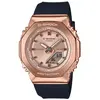 Image de Casio Montre Casio G-Shock Small Classic - GM-S2110PG-1A4ER Bracelet Résine