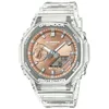 Image de 01 G-Shock en occasion ou reconditionné