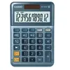 Image de Calculatrice de bureau MS-120-EM