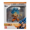 Image de Figurine Dragon Ball Super Chibi Masters Son Goku Modèle Aléatoire
