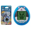 Image de Bandai - Tamagotchi Nano - Demon Slayer - Edition Inosuke Hashibira - NT56400 en occasion ou reconditionné