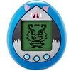 Image de Jeu Tamagotchi Nano - Inosuke Hashibira