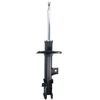 Image de Amortisseur Excel-G 339402 Kayaba Kayaba 339402 Hyundai;Kia