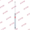 Image de Amortisseur 5530018 Kayaba Kayaba 5530018 Ford