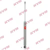 Image de Amortisseur 5530019 Kayaba Kayaba 5530019 Ford