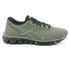 Image de Baskets enfant Asics Gel-Quantum 360 GS Vert 36 T8CVQ - 8181