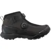 Image de Shimano - EX900 - Chaussures VTT Noir - 48