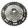 Image de SHIMANO Zahnkranz-Kassette CS-LG400-10 Argent 10 V (11/43 T) EU en occasion ou reconditionné