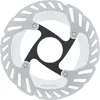 Image de Shimano - CL800 | Center Lock Internalernal - Disque - 140 mm