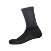 Image de Chaussettes Longues Shimano S-Phyre Merino Noir Gris, Taille S-M (talla : 36-40)