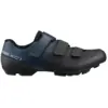 Image de Shimano - XC102 - Chaussures VTT femme Noir - 42