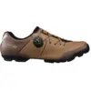 Image de Shimano - XC302 - Chaussures VTT Marron - 41
